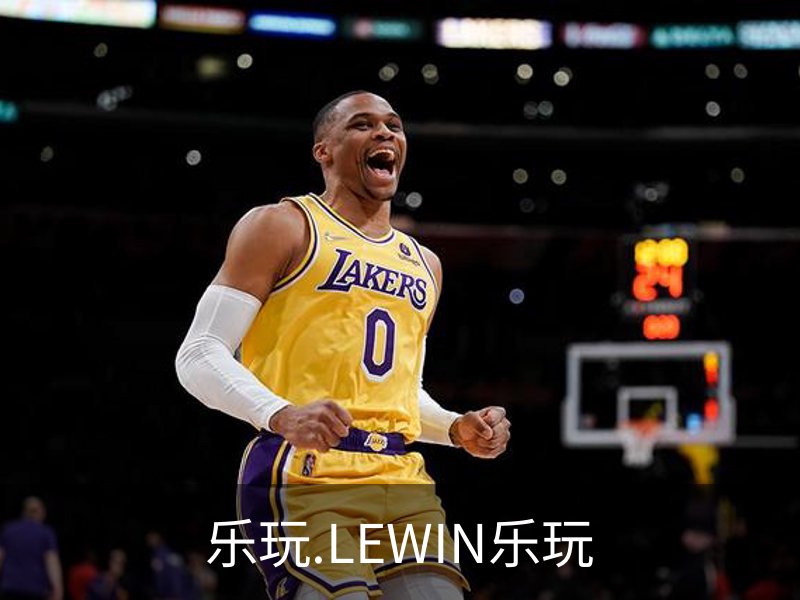 乐玩.LEWIN乐玩概况